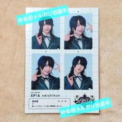 XP!A 証明写真ステッカー ないち ③