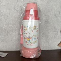 ファミリア 水筒 プラスチック 新品未使用 - メルカリ