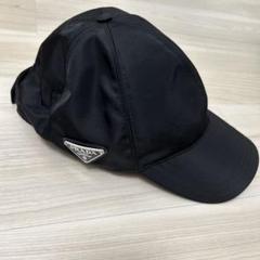 ノベルティ プラダナイロンキャップ新品未使用 m34080220803_1.jpg?1699337467