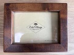 Oak Village 木製フォトフレーム