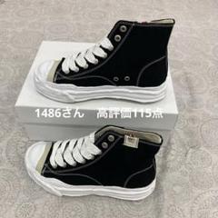 Maison MIHARA YASUHIRO ブラック ハイカットスニーカー