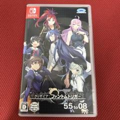 グリザイア ファントムトリガー 5.5 to 08 SWITCH 新品同様