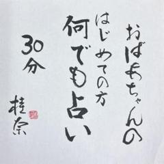 ケンイチ様 リクエスト 2点 まとめ商品！価格をご確認ください！ Ken様 リクエスト 2点 まとめ商品