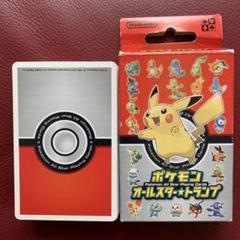 ポケモン　ポケットモンスター　トランプ　X ポケットモンスター X トランプ 任天堂｜Nintendo 通販