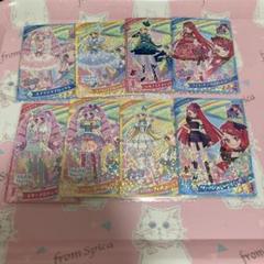 ひみつのアイプリ　カード　ミルフィー カード vol1 背景コンプリート