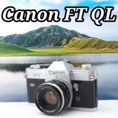 2025年最新】canon ftの人気アイテム - メルカリ