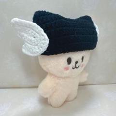 skzoo straykid スキズ　10cm 羽帽子　ニット帽　パピーム