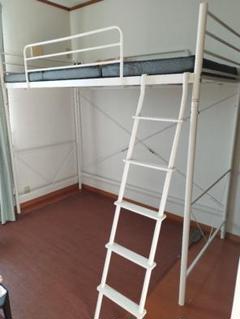 ☆ゲンシグラードンさん専用☆ホワイト ロフトベッド スチール製　引き渡し限定 ☆ゲンシグラードンさん専用☆ホワイト ロフトベッド スチール製