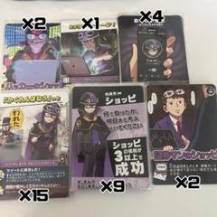 2025年最新】インパクトユー キラ ショッピの人気アイテム