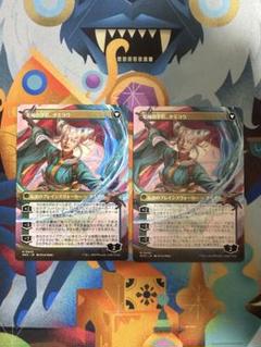 ファイレクシアの塔 ボーダーレス foil 1枚 非foil 1枚 2枚セット 2025年最新】ファイレクシア ボーダーレス FOILの人気アイテム