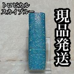 欲しい iQOSケース デコ black×Blue チャーム付き (114)