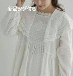 パーツレース刺繍ワンピース（オフホワイト/チャコールグレー