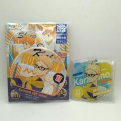 2025年最新】ハイキュー アクリルバッジ 月島の人気アイテム