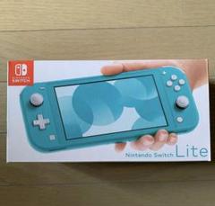 Nintendo Switch Lite本体 ターコイズ 任天堂 スイッチライト