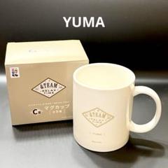 &TEAM エニマイ くじ 26点 まとめ売り &TEAM エニマイ くじ 26点 まとめ売り - メルカリ
