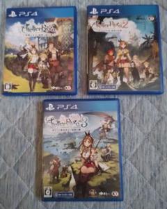 【PS4】ライザのアトリエ　1・2・3　セット