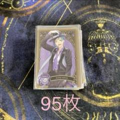 ツイステ ジェイド メタルカード メタカ 寮服 ジェイド・リーチ オクタ ツイステ】ジェイド（SSR/寮服）の評価とステータス・専用ボイス