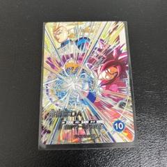 ドラゴンボールいらなくなったんで売りますシクレ19枚は星1まいの20枚セットです 2025年最新】ドラゴンボールヒーローズ シークレットの人気