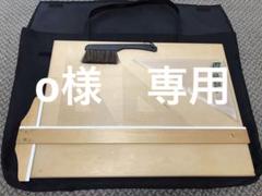 2025年最新】ベニヤ製図板の人気アイテム - メルカリ