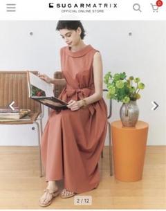 極美品♡ストロベリーフィールズ　ワンピースのサムネイル