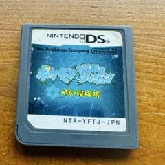 ポケモン　不思議のダンジョン時の探検隊