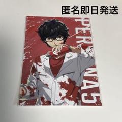 2025年最新】ペルソナ スリーブ 25の人気アイテム - メルカリ