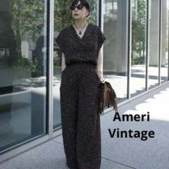 2025年最新】Ameri VINTAGE パンツセットアップの人気アイテム