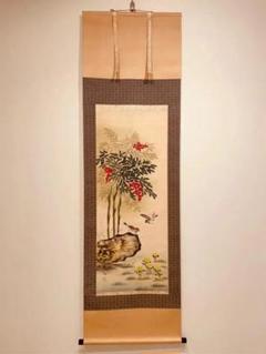 美品 掛け軸 日本画家 川崎彰久作 金地 白菊図 共箱 太巻き付 おもてなし 美品 掛け軸 日本画家 川崎彰久作 金地 白菊図 共箱 太巻き付