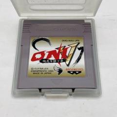 ONI 2と5 ゲームボーイ ONI 2と5 ゲームボーイ