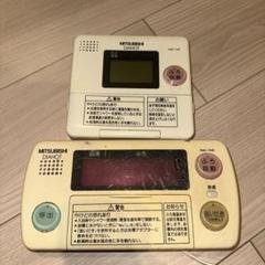 2025年最新】三菱電気温水器の人気アイテム - メルカリ