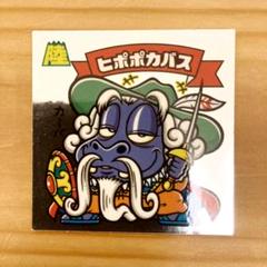 2025年最新】コロコロコミック ビックリマンシールの人気