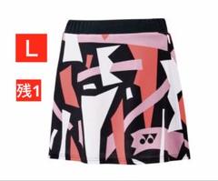 YONEX '25 World Collection スカート(WOMEN) YonexWomen_sSkirt26127_White_3