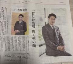 2025年最新】北川景子の人気アイテム - メルカリ