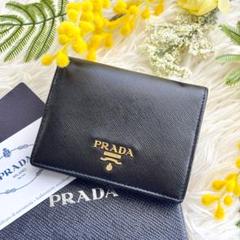 楽天市場】PRADA プラダ 財布 SAFFIANO バイカラー 2つ折り財布