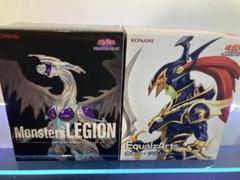 2025年最新】monster legionの人気アイテム - メルカリ