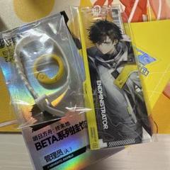 2025年最新】アークナイツ エンドフィールドの人気アイテム