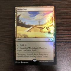 MTG 断捨離品 約4,000枚　不毛の大地など 不毛の大地/Wasteland《英語》【Reprint Cards(Mystery Booster2)】
