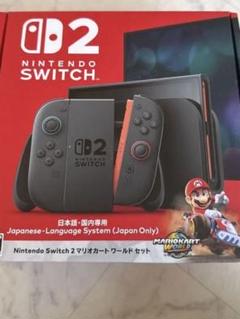 Nintendo Switch 2 マリオカート - メルカリ