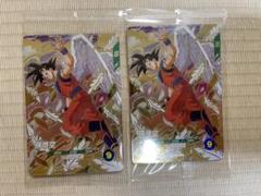 ドラゴンボールスーパーダイバーズ GDR SDVP-020 孫悟空 2枚セット