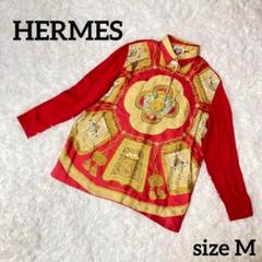 HERMES エルメス 長袖 シャツ スカーフ柄 ヴィンテージ 赤 ニット