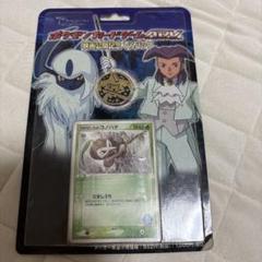 ポケモンカードゲームADV 映画公開記念VSパック ジラーチ - メルカリ