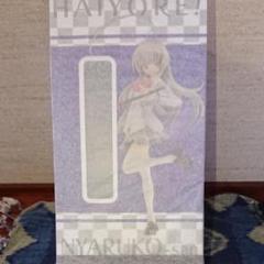 2025年最新】這いよれ！ニャル子さんニャル子1_8完成品