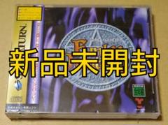 【新品未開封】ファンキーファンタジー セガサターン SS