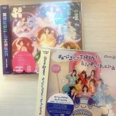 フルーツジッパー　きゅーすと　CD