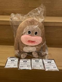 サク山チョコ次郎』のキャラクターが当たるくじが全国ローソン