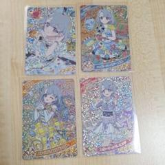 ひみプリ 六堂える まとめ売り①