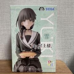 君は冥土様 ちょこのせプレミアムフィギュア 雪 制服 TVアニメ「君は冥土様。」 ちょこのせ プレミアムフィギュア“雪