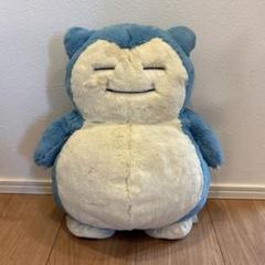 【新品未使用】ポケモンセンターオリジナル ふわふわ抱きぬいぐるみ カビゴン ポケモンセンター カビゴン ふわふわ抱きぬいぐるみ - メルカリ