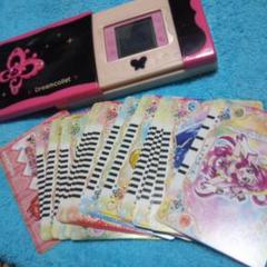 ドリームコレット プリキャア5 26枚カード付(カード掲載 追加あり)
