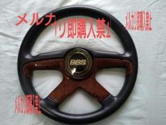 2025年最新】bbs ステアリングの人気アイテム - メルカリ
